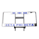 ZPB - Mirror License Plate Frame (Symbols)