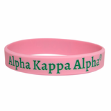 AKA - Silicone Bracelet  (1)