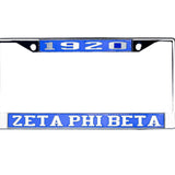 ZPB - License Plate Frame (1920) BLUE mirror
