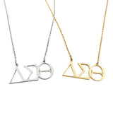DST - Symbol Necklace