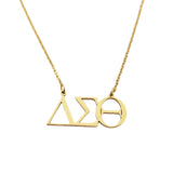 DST - Symbol Necklace