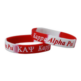KAP - Silicon Bracelet (1)