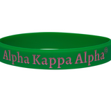 AKA - Silicone Bracelet  (1)
