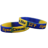 SGRho - Silicone Bracelet (1)