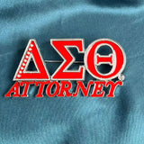 DST- Attorney Brooch