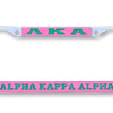 AKA- License Plate Frame￼