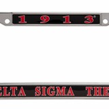 DST- Classic License Frame (BLACK)