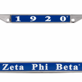 ZPB - Classic License Frame (BLUE)