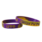 Omega - Silicone Bracelet (1)