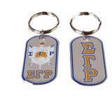 SGRho - Dog Tag Key Ring