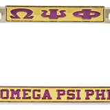 OMEGA - License Plate Frame
