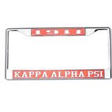 KAP - License Plate Frame (1911)RED Mirror