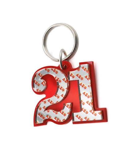 DST- Line Number Key Chain