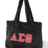 DST- Faux Fur Bag