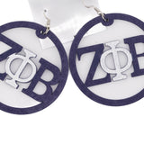 ZPB -Wood Earrings