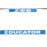 ZPB - License Plate frame (Educator )