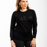 DST - Monochrome Sweater