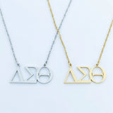 DST - Symbol Necklace