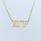 SGRho - Symbols Necklace