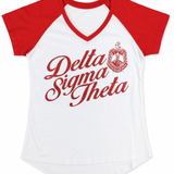 DST- White Script Short Sleeve Tee