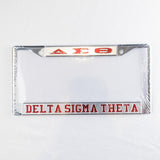 DST - Symbols Mirror License Plate Frame (Silver w/Red)