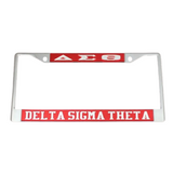 DST - Symbols RED Mirror License Plate Frame