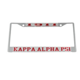 KAP - License Plate Frame (Silver)