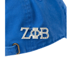 ZPB- Blue Acid Washed DAD hat (Limited Edition)