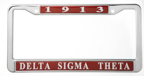 DST- Classic License Frame (RED)