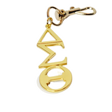 DST-Symbols Key\Purse Charm