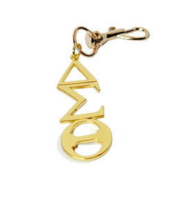 DST-Symbols Key\Purse Charm